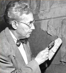 صمويل نوح كريمر 1897-1990