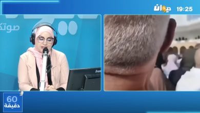 ديوان اف ام